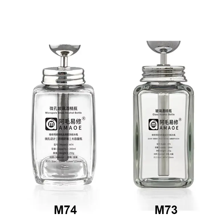 AMAOE M73 M74 micropore glass alcohol bottle press type dispenser phone repair isopropyl cleaning tool