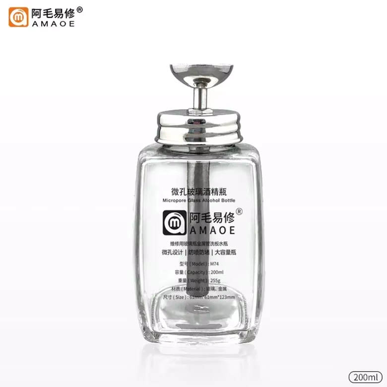 AMAOE M73 M74 micropore glass alcohol bottle press type dispenser phone repair isopropyl cleaning tool